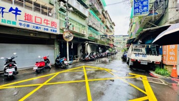 樂屋_家泰家悦待售房屋 家泰家悦待售房屋