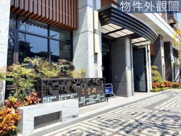 富宇富好待售房屋