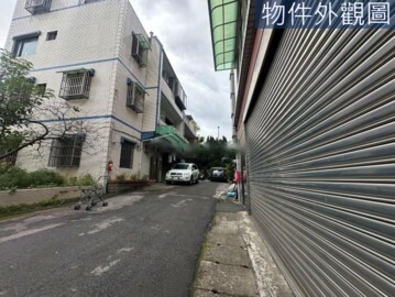 桃園區待售房屋