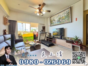 樂屋_台中陽明待售房屋 台中陽明待售房屋