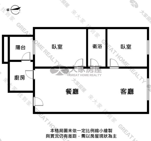 樂屋_台北市大同區民權首富待售房屋 台北市大同區民權首富待售房屋