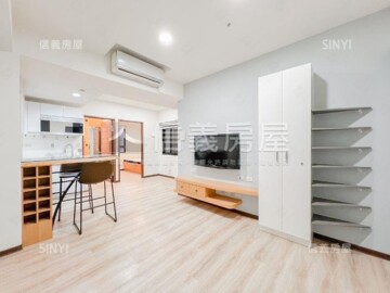 文華匯待售房屋