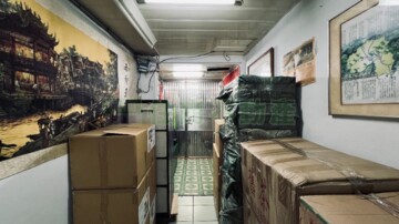 鑽石大樓待售房屋