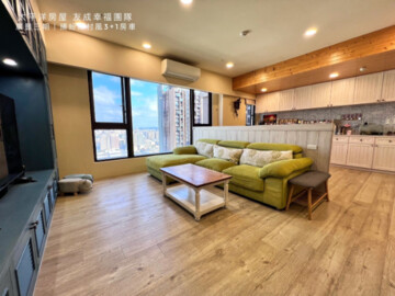 樂屋_廣豐公園3待售房屋 廣豐公園3待售房屋