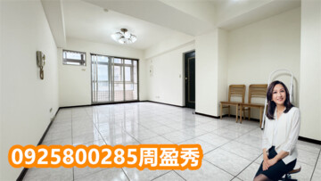 樂屋_中壢新都待售房屋 中壢新都待售房屋