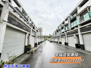 樂屋_翰元未來館3待售房屋 翰元未來館3待售房屋