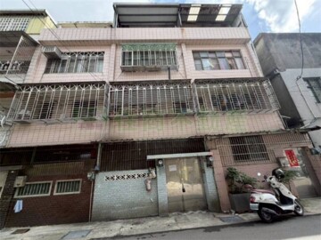 平鎮區待售房屋