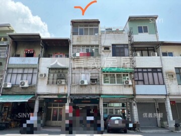 前鎮區待售房屋