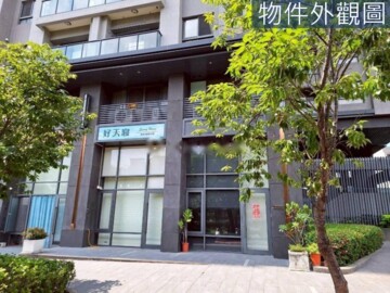 樂屋_總太明日待售房屋 總太明日待售房屋