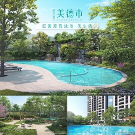 樂屋_永寧科技園區築波區待售房屋 永寧科技園區築波區待售房屋