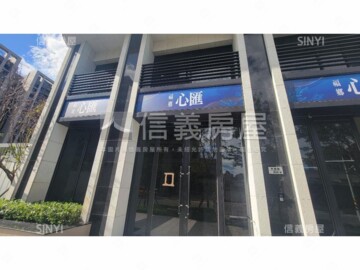 樂屋_福鄉心匯待售房屋 福鄉心匯待售房屋
