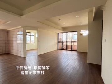 中正新待售房屋