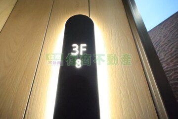 樂屋_阿曼之旅待售房屋 阿曼之旅待售房屋