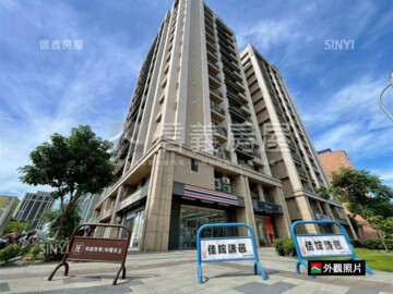 樂屋_佳鋐謙邑待售房屋 佳鋐謙邑待售房屋