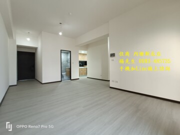 樂屋_湖心花園待售房屋 湖心花園待售房屋