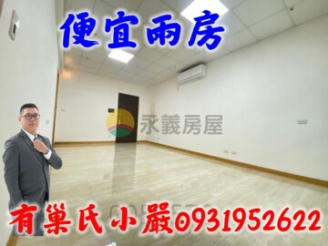 樂屋_台北灣6江南大宅待售房屋 台北灣6江南大宅待售房屋