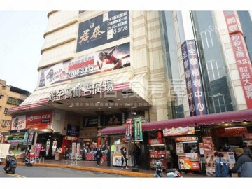 鴻金寶麻吉廣場待售房屋