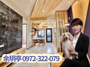 樂屋_戀戀Life待售房屋 戀戀Life待售房屋