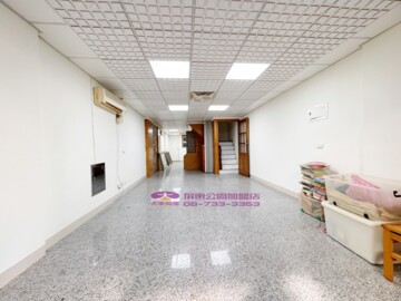 樂屋_屏東市待售房屋 屏東市待售房屋