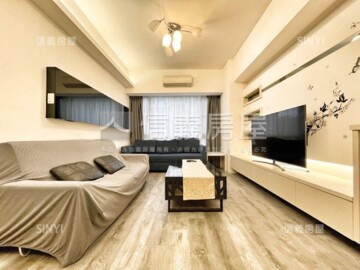 歡天喜地待售房屋