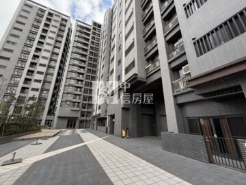 和發閱森活待售房屋