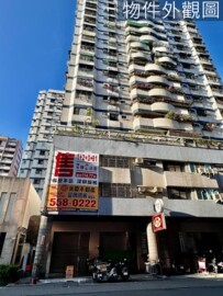 樂屋_萬歲王宮待售房屋 萬歲王宮待售房屋