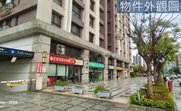 御藏待售房屋