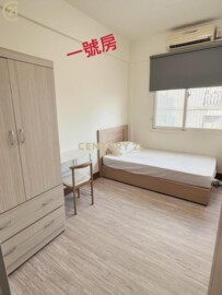 北投區待售房屋