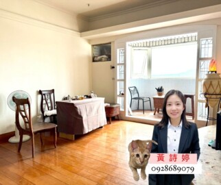 樂屋_上景TOP GREEN待售房屋 上景TOP GREEN待售房屋