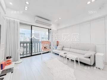 樂屋_元城西華苑待售房屋 元城西華苑待售房屋