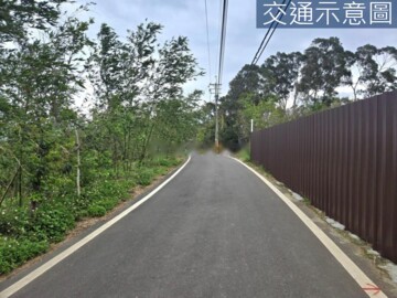 三灣鄉待售房屋