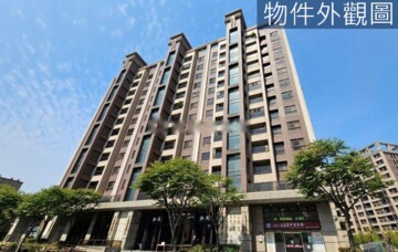 御藏待售房屋