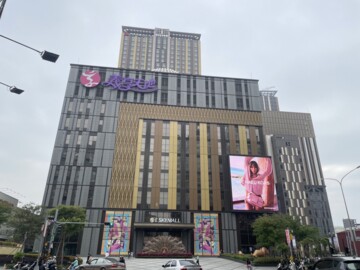 高雄市左營區大順一路/采揚天 - Image 1