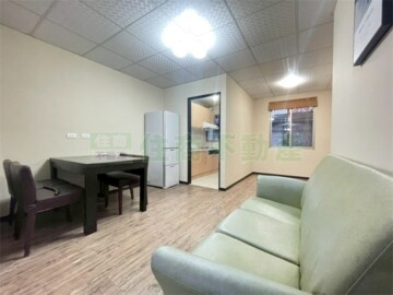 中和區待售房屋