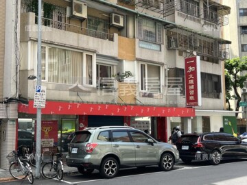 仁愛首都花園廣場待售房屋