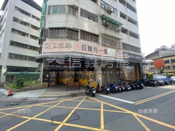 台中親家8待售房屋