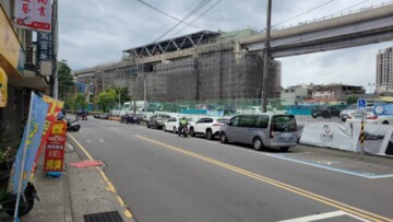 鶯歌區待售房屋