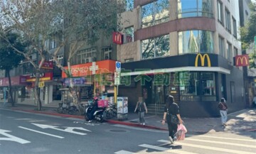 仁愛民生華廈待售房屋