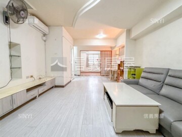 都會情人待售房屋
