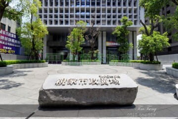 親家TPOWER市政廣場待售房屋