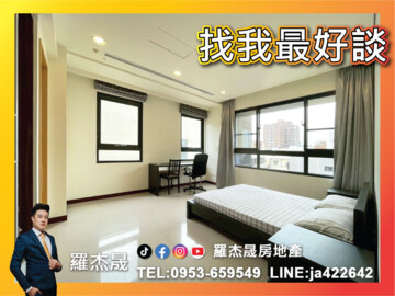 樂屋_市政文華待售房屋 市政文華待售房屋
