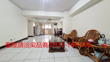 大院采鑽待售房屋