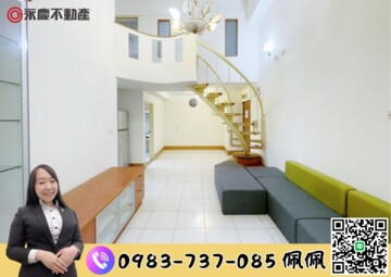 樂屋_九揚吉品待售房屋 九揚吉品待售房屋