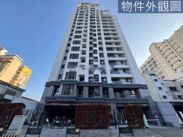 中正O8待售房屋