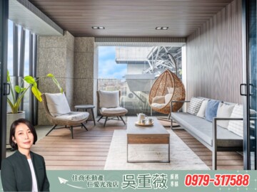溫布敦-19待售房屋