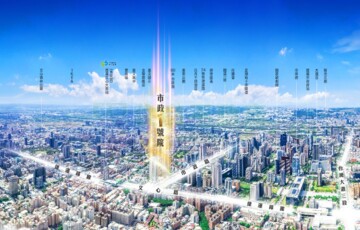 樂屋_新朗日匯/富邦新市政/富邦豪庭/市政富邦待售房屋 新朗日匯/富邦新市政/富邦豪庭/市政富邦待售房屋