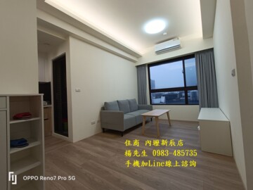 泓典金鑽待售房屋