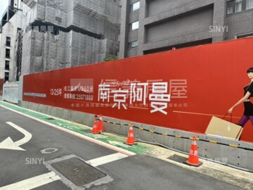 樂屋_南京阿曼待售房屋 南京阿曼待售房屋