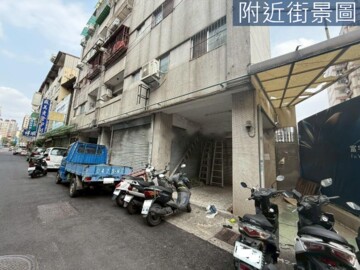 大膳哲哲待售房屋