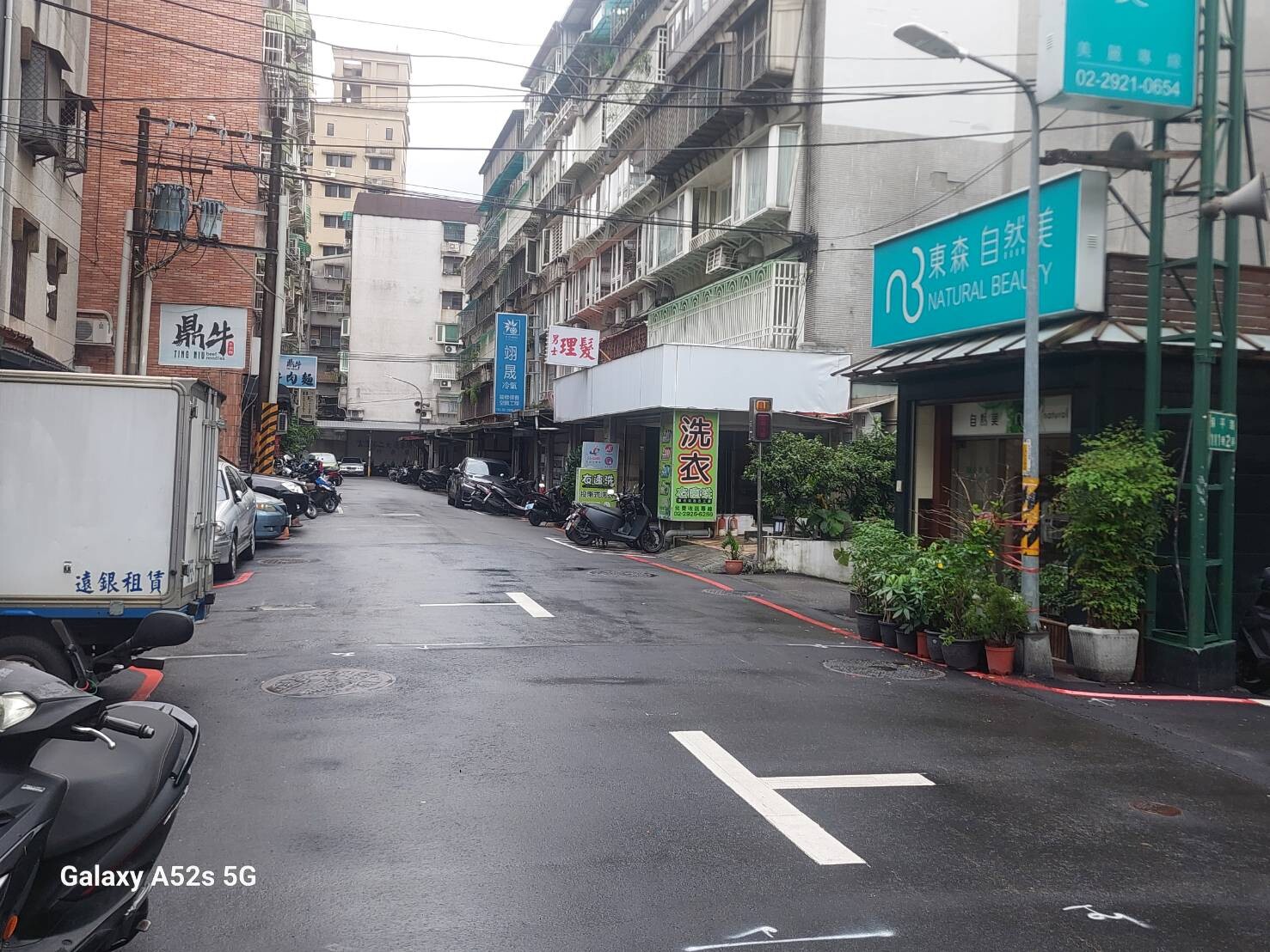 [專]～樂華商圈▪︎面寬▪︎收租雙店面▪︎置產首選